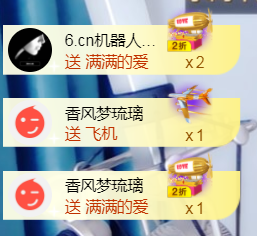 曼娜丽莎主播照片