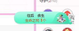 开心果冰儿主播照片