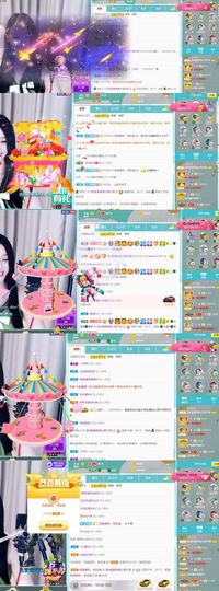 🍀冰雪❤️🍀加油的图片