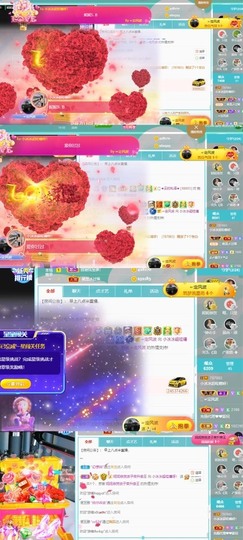 XM小冰冰乄休主播照片