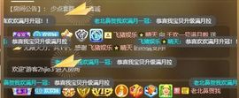 小千欢🌸主播照片