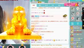 xy曾曾主播照片