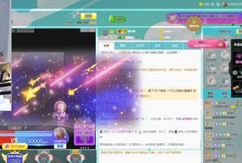 xy曾曾主播照片