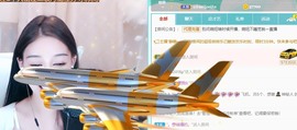 林晓晓🌸主播照片