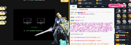 窦窦，家里有事休息了主播照片