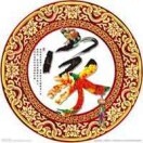 一生平安dsi海报