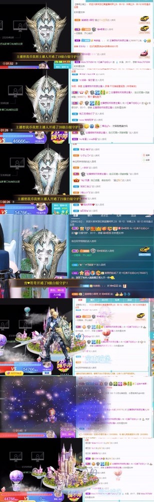 忆美❥❥❥的图片