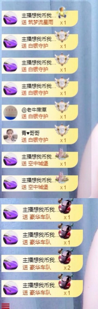 忆美❥❥❥的图片