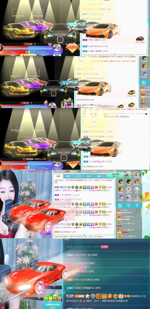 忆美❥❥❥的图片