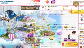 夏至🌸主播照片