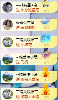 小明月℡的图片