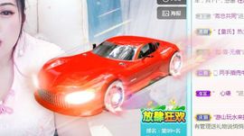 开心果冰儿主播照片