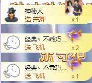 ゞ悠乐★婉儿つ的图片
