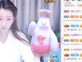 ゞ悠乐★婉儿つ主播照片