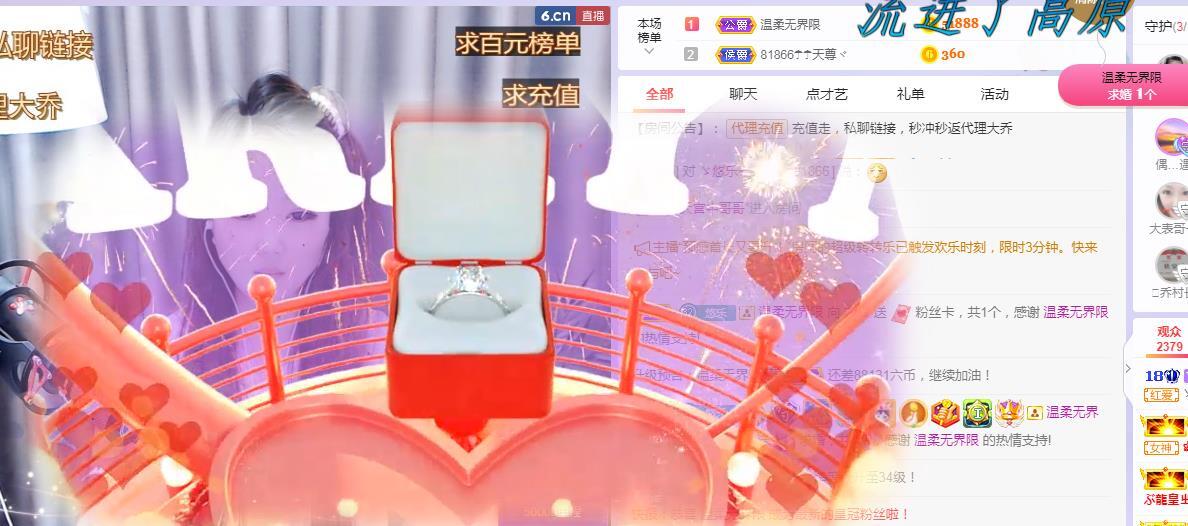 ゞ悠乐★婉儿つ的图片