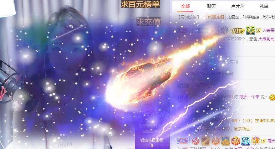 ゞ悠乐★婉儿つ的图片