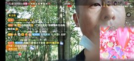 别了，聊聊天主播照片