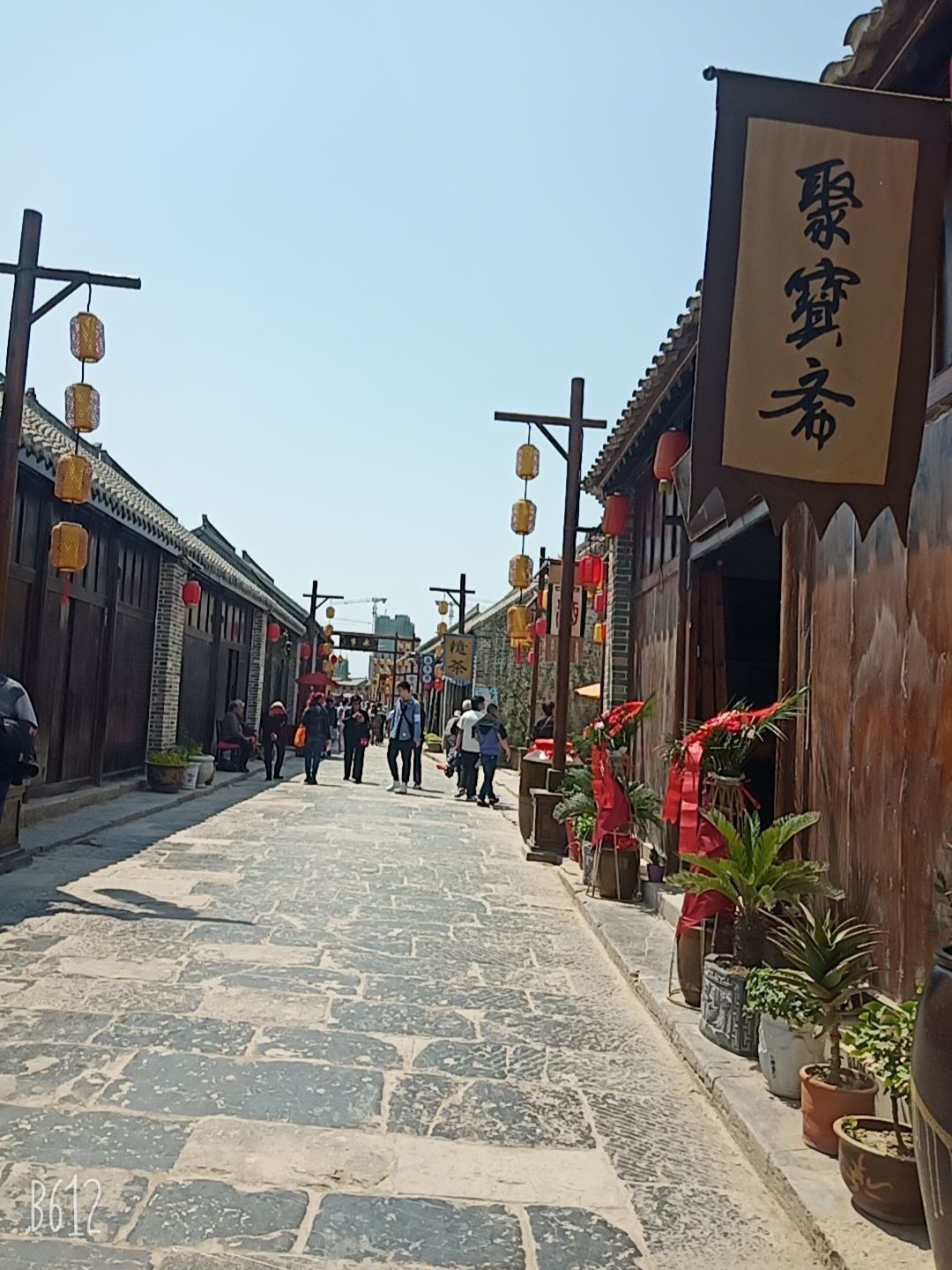 果果(平安好运)的图片
