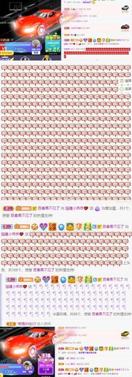 猫瞳小可怜~💖主播照片