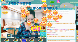 聆听与您欢度国庆的图片