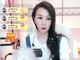 素雅依依暂休主播照片