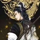 男高阿信