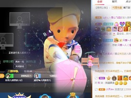 蓝小莓小朋友主播照片