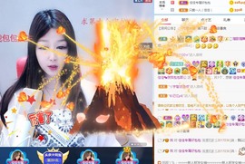 蓝小莓小朋友主播照片