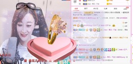 美洋Myang~主播照片