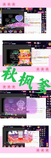 休....的图片