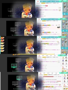 退网了，谢谢大家关心主播照片