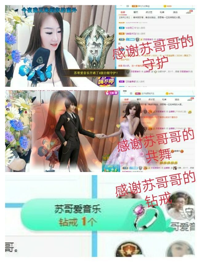 金麒麟🎤好运连连的图片