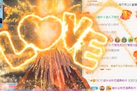 可爱兔兔加油5冠主播照片