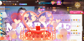 ━☆简希づ休息中主播照片