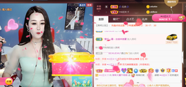━☆简希づ休息中主播照片
