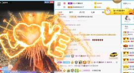羊zybj主播照片
