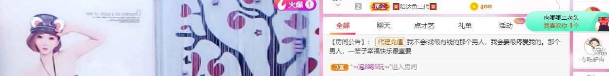 丑小鸭💞愿有一束光的图片