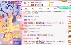 鸭鸭宝我耐你哈哈哈的图片