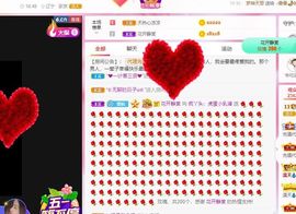 鸭鸭宝我耐你哈哈哈的图片