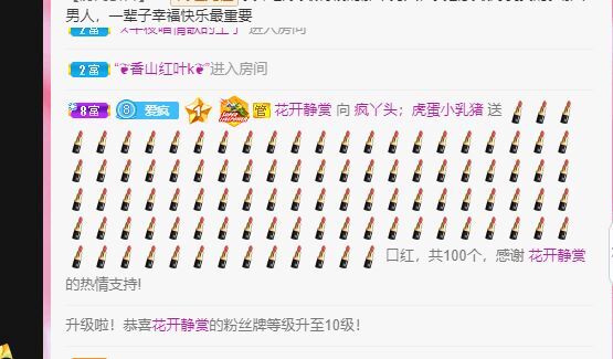 丑小鸭💞愿有一束光的图片