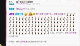 鸭鸭宝我耐你哈哈哈的图片