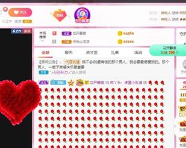 鸭鸭宝我耐你哈哈哈的图片