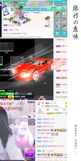 💙欣宝吖（暂休）主播照片