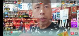 别了，聊聊天主播照片