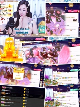 红姐👑求百元榜主播照片