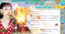 恋歌爱唱歌主播照片