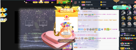 窦窦，家里有事休息了主播照片