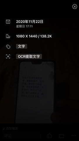 昵称违规，请重新修改主播照片