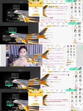 退网了，谢谢大家关心主播照片