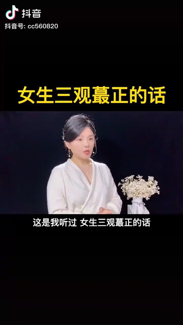 你在乎我时我会加倍的